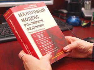 Бухучет в некоммерческих организациях2785